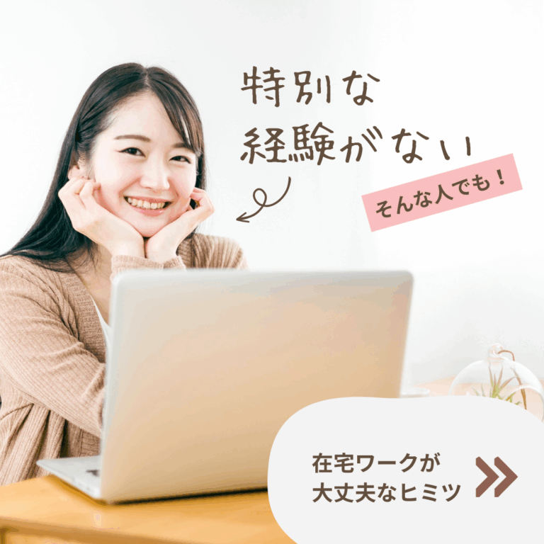 atsuatsu-lp08_003-01