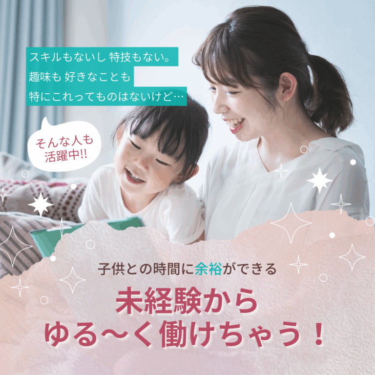 本講座第2回宿題